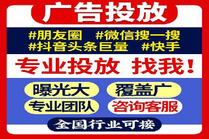 揭秘SEM托管服务案例，助力中小企业突破困境